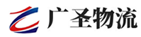 广州到黟县物流公司